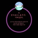 마이스피플 네이버블로그