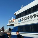 신성펜션 이미지