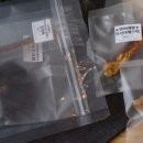 영양언니의 수제간식 이미지