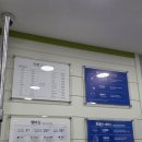 크린토피아대전탄방로데오타운점