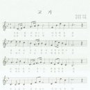 하장초교 이미지