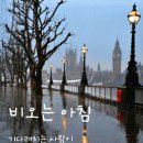 가평파크골프장 이미지