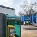 오류왕길동행정복지센터(1) 이미지