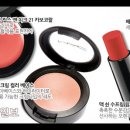 퓨어내추럴