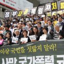 덕수자동차정비 이미지