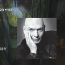 2019 광명동굴 대한민국 와인 페스티벌 이미지