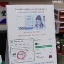 문흥동 1002-1 이미지