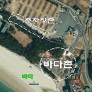 송정솔바람해변1 이미지