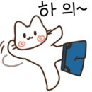 명품쪽삼