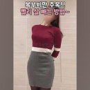 탑라인의원 이미지