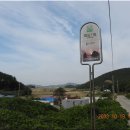 모항1리 복지회관 이미지