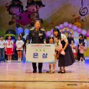 킨더하바유치원 이미지