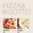 더화이트버치 이미지