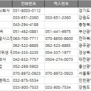 주식회사 비엠에스 이미지