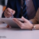 설립누리 행정사사무소 네이버블로그
