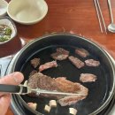 양남한우정육식당 이미지