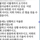 현명한 행정사사무소 이미지