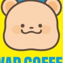 구로-구로-구로-367 이미지