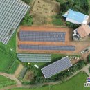태양2호 태양광발전소 이미지