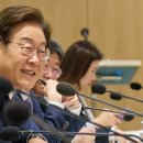 해제태양광