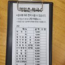 하이원 그랜드호텔카지노 이미지