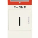 선단초등학교 이미지