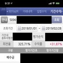 비에이치모터스 이미지