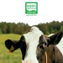 복지목장 이미지