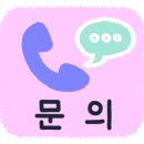 마포탑공인중개사사무소 이미지