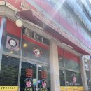 정통춘천닭갈비(성화점)