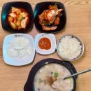 진지왕순대국 이미지