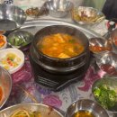 냉삼식당 방이2호점 이미지