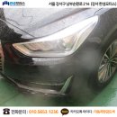 1급마곡모터스 이미지