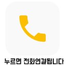 일중학원 이미지