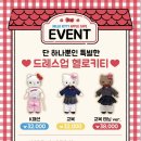 헬로보드카페 이미지