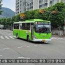 수곡농협주유소 이미지