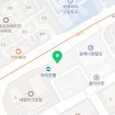 그레이동물병원 강남점 이미지