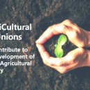 소비자유통 이미지