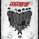 쟈니브로스(주) 이미지