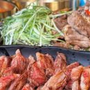 탄광촌 연탄구이 이미지