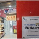이루다뷰티