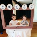 오늘의 아나운서 예쁜이 김현지 귀염둥이 김다인 입니다🎙 이미지