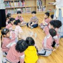 도날드 유치원 네이버블로그