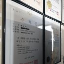 한일카센타 이미지