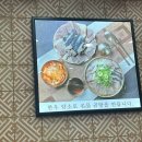 수하동 본점 이미지