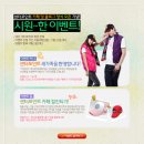 센터포인트엔 이미지