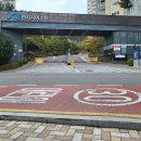 명품자이공인중개사사무소 이미지