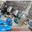 (주)유토플렉스산업개발 | 제일종합물류 안산1캠프, 쿠팡퀵플렉스로 밤을 밝힐 기사님을 모십니다!