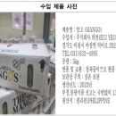 주식회사 의연 이미지