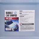 오성세차장 이미지